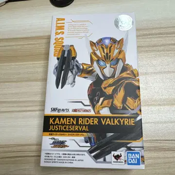 S.H.Figuarts 가면라이더 발키리 저스티스 서벌