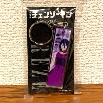 체인소 맨 TSUTAYA IP 서점 아크릴 스틱 키링 레제