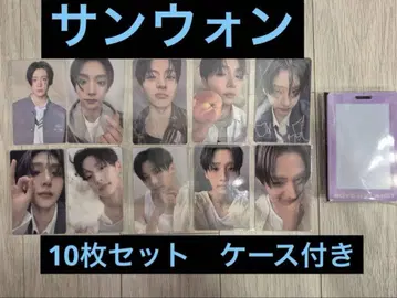 보이플래닛 아카이브 전시회 한국 산원 트레이딩 카드 10장