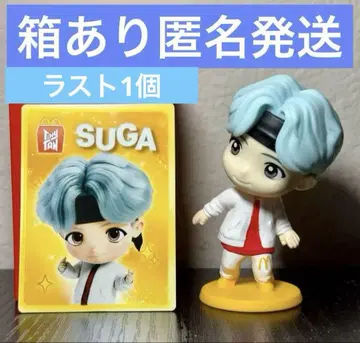 BTS TINY TAN SUGA 피규어 일본 국내 미출시 윤기 맥도날드