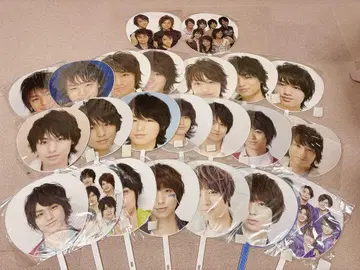 Hey! Say! JUMP 이노오 케이 부채 묶음 판매