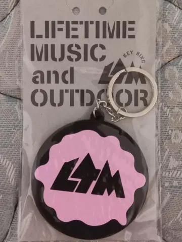 GLAY JIROProduce LTM 러버 키링