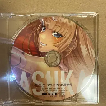 타이마닌 드라마 CDASUKA 게임 성우 CD