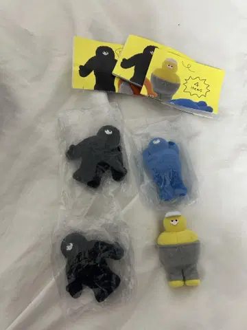 the TOMODACHI 피규어 컬렉션 가챠가챠