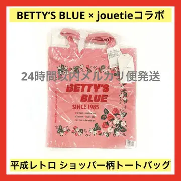 BETTY'S BLUE 베티즈 블루 쥬에티 콜라보 복각 토트백