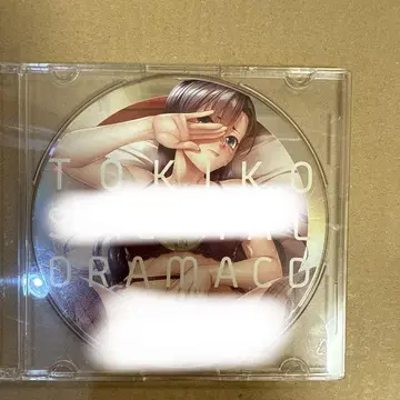 대마인 드라마 CD 후우마 토키코