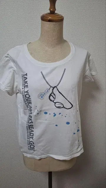 free 프리