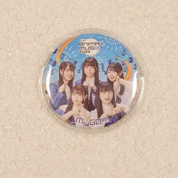 ANIMAX MUSIX 2023 캔뱃지 MyGO!!!!!