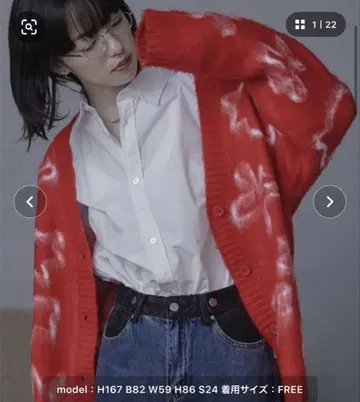 miette 플라워 자카드 니트 가디건