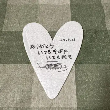 AquaTimez sing along SINGLES tour 사인