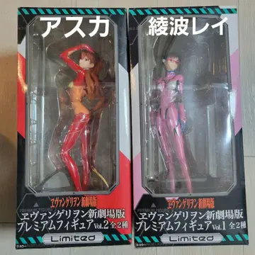 에반게리온 신극장판 프리미엄 피규어 아스카 레이