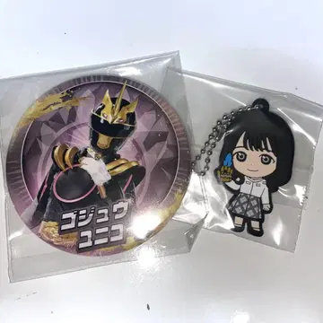 고지 유니콘 캔뱃지 & 이치가쿠노 러버 스트랩 세트