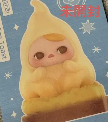 Pucky EGG BEANIE 팝마트