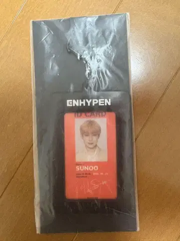 ENHYPEN ID CARD SET SUNOO 2022