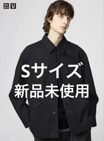 UNIQLO U 오버 사이즈 컬러 데님 자켓 블랙 S