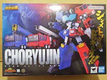 새상품 초합금혼 용사왕 가오가이거 초룡신 반다이 BANDAI