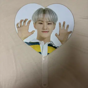 SEVENTEEN HOSHI 부채