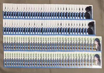 프로세카 22A 에피카 호시노 이치카