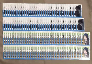 프로세카 22A 에피카 호시노 이치카