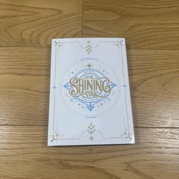 소년 닌자 The Shining Star 미개봉 새상품 Blu-ray