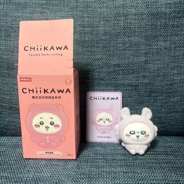 치이카와 (먼작귀) MINISO 파자마 파티 피규어