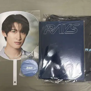 SnowMan RAYS 묶음 판매