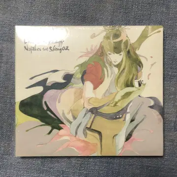 nujabes Luv(sic) Hexalogy