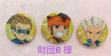 재단 B 님