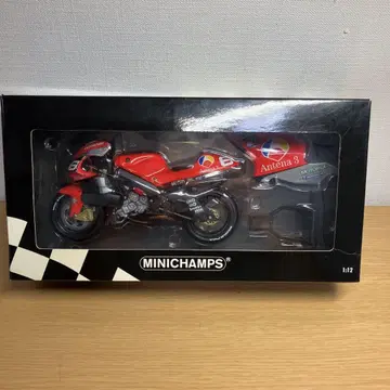 MINICHAMPS YAMAHA YZR500 Antena3 GP2001