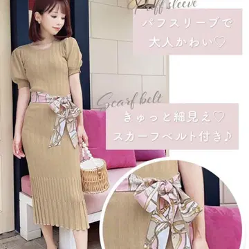 미셸 마카롱 스카프 벨트 니트 원피스 베이지 F 사이즈 z407p