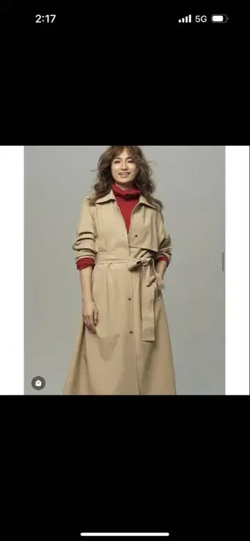 베이지 트렌치코트