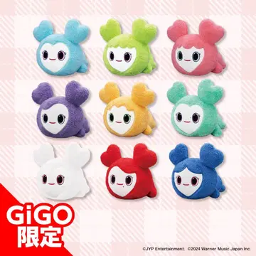 GiGO 한정판 복슬복슬 잠옷 봉제 인형 (CHAEYOUNG)