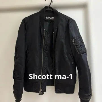 극레어 미사용 새상품 선착순 SCHOTT 샷 MA1