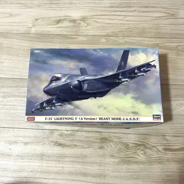 F-35 라이트닝 II A형 비스트 모드 1/72 J.A.S.D.F