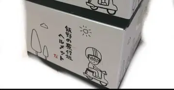 다이니 그룹 이노 헬멧