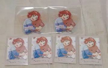 앙스타 앙상블 스타즈 중국 동심진장 미케지마 마다라