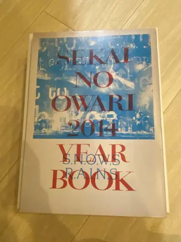 SEKAI NO OWARI 2014 YEAR BOOK