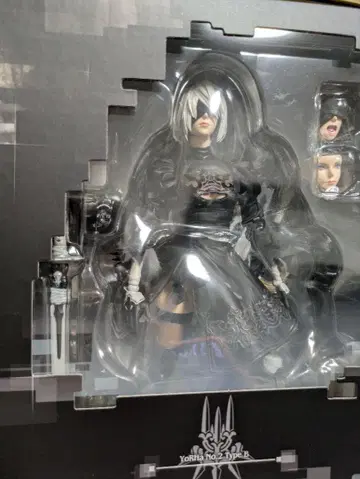 NieR: Automata 2B 디럭스 버전