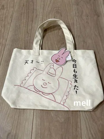 나오냥 토트백