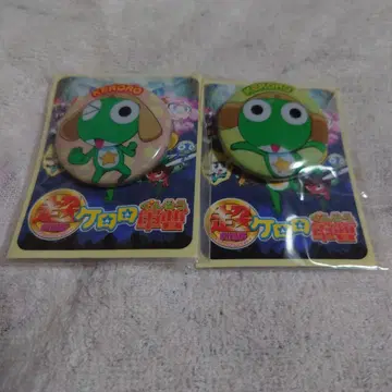 초극장판 개구리 중사 케로로 미니 캔뱃지 케로로 1 2