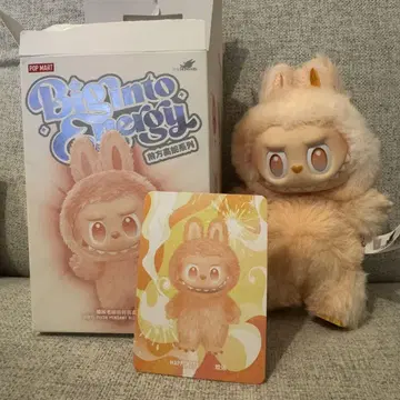 러브 에너