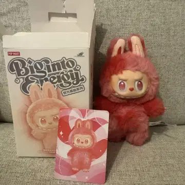 러브 에너