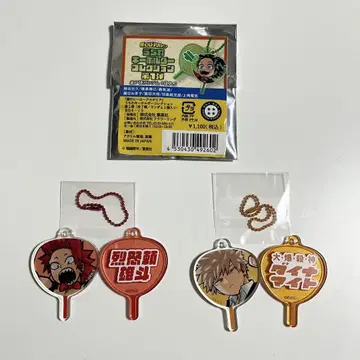 히로아카 부채 키링 컬렉션 바쿠고 카츠키 키리시마 에이지로 아크릴 키링