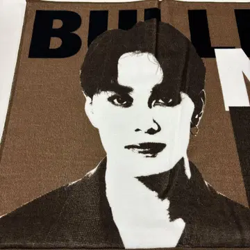체험용 초특급 타월 마사히로