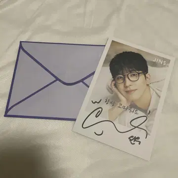 seventeen 세부치 원우 jins 구매 혜택 엽서