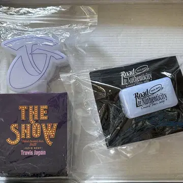 TravisJapan 응원봉 2개 세트
