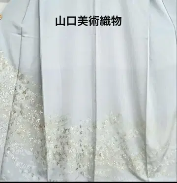 [새상품급] 야마구치 미술 직물 낙관 금은사 자수 순수 실크