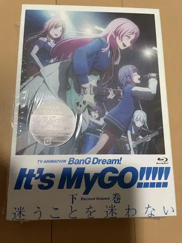 BanG Dream! It's MyGO!! 하권
