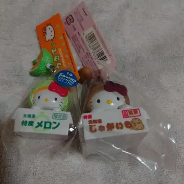 홋카이도 한정 헬로키티 빅 스트랩 멜론과 감자 2개 세트
