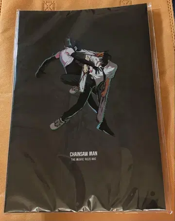 체인소 맨 팜플렛